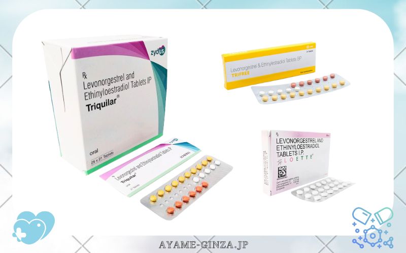 トリキュラー 通販くにしろ薬局【最安値ジェネリック個人輸入